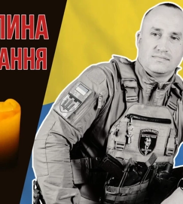 Після поранення понад чотири місяці боровся за життя. Згадаймо Ярослава Антоняка