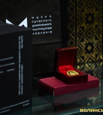 Реальна історія – покривлена, поламана, але наша: у Луцьку відзначили переможця літературної премії імені Івана Корсака. Фото