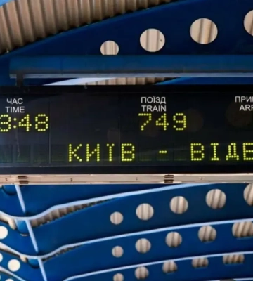 Масштабні повені у Європі: «Укрзалізниця» повідомила про скасування низки рейсів