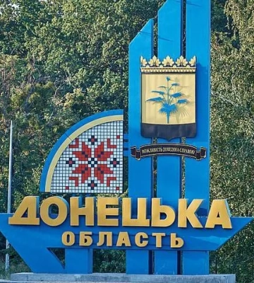 Карта DeepState: ворог просунувся біля міста, яке штурмує понад рік