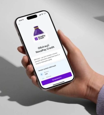Облігаціям NovaPay підтвердили найвищий кредитний рейтинг