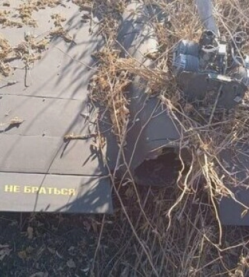 На Сумщині прикордонники зі стрілецької зброї збили ворожий &quot;Шахед&quot;. ФОТОрепортаж