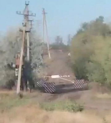 «АТЕШ» виявив склад боєприпасів росіян у Донецькій області