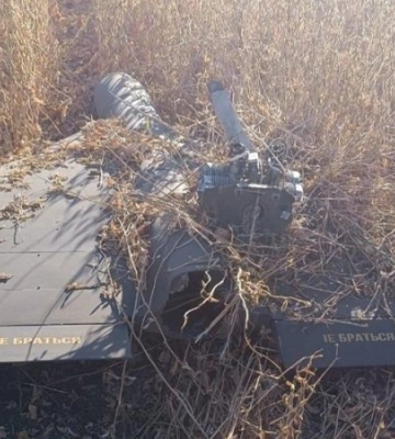На Сумщині прикордонники зі стрілецької зброї збили ударний БпЛА типу «Шахед»
