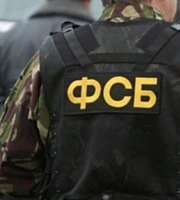 В Крыму арестовали женщину по подозрению в госизмене