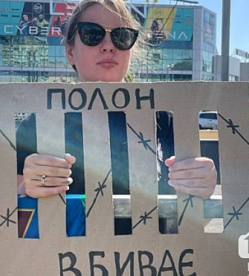 Після обмінів криворіжці провели мирну акцію на підтримку військовополонених та зниклих безвісти