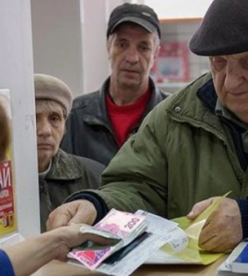 Як вирішити проблему пенсійного забезпечення переселенців із Криму: законодавчі ініціативи