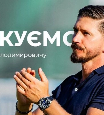 Оболонь официально уволила Иващенко