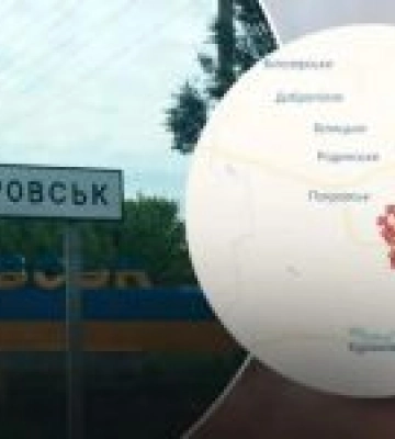 За Покровськом – Дніпропетровщина: експерт оцінив ризик перенесення боїв в область