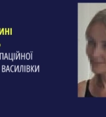 На Херсонщині судитимуть окупаційну голову Василівки Каховського району