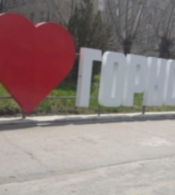 Поліція проводить збір доказів незаконного затримання жителів Херсонщини російськими військовими у Горностаївці