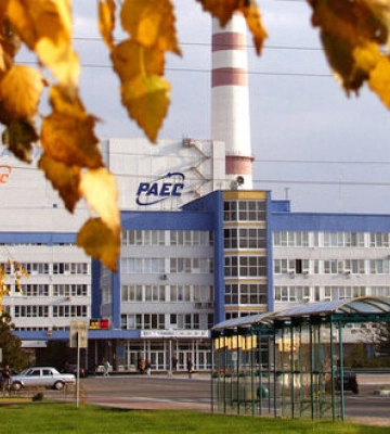 Обстріл Рівненської АЕС: ЦПД попередив про фейкові листи від імені нібито ДСНС