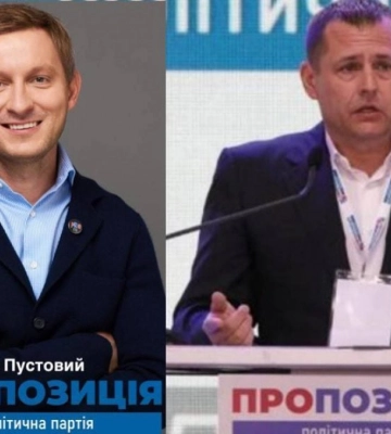 Депутати Філатова потрапили в гучний скандал: запалювали на Мальдівах під час &quot;відрядження&quot;