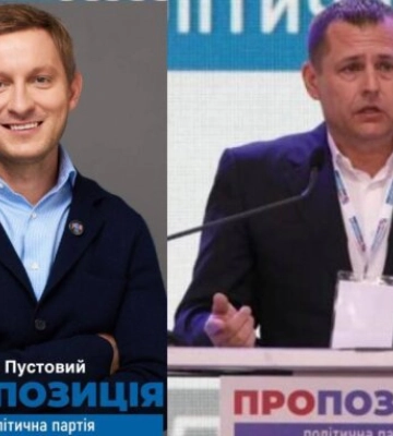 Омари, просєко, ювелірка за 300 тисяч євро: як дніпровські депутати відгуляли на Мальдівах (ВІДЕО)