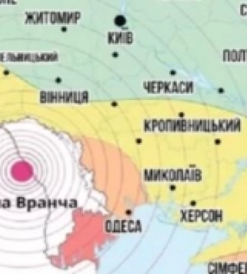 Жителі Одещини відчули землетрус, що стався у Румунії
