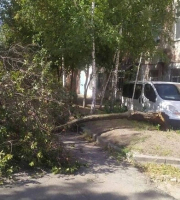 Де у Дніпрі перекриють рух транспорту