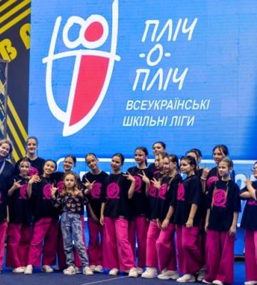 Стартував новий сезон «Всеукраїнських шкільних ліг пліч-о-пліч»: команди запрошують реєструватися для участі