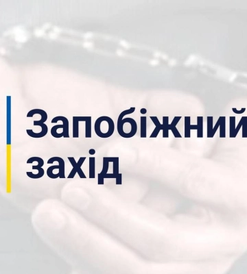 На Рівненщині чоловіка підозрюють у зґвалтуванні односельця