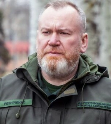 ВАКС призначив ексголові Дніпропетровської ОВА Резніченку заставу у ₴30 мільйонів