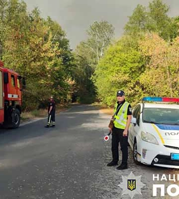 На Полтавщині триває масштабна лісова пожежа