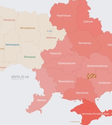 В Сумах прогремел взрыв