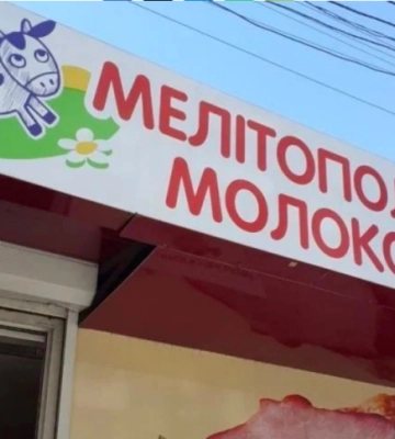 В Z пабликах назревает "зрада": оккупанты жалуются на "договорняк" и возвращение Украине Мелитополя 