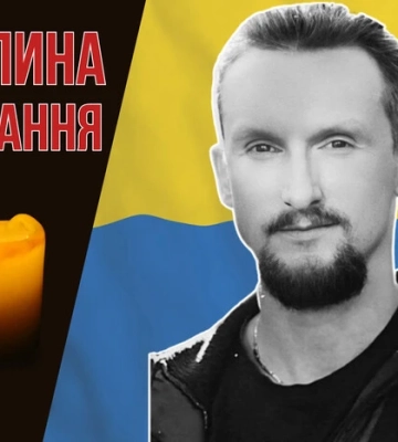 Загинув під час виконання бойового завдання на Курщині. Згадаймо Василя Лаврися