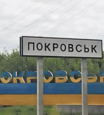 На Покровском направлении у врага благодаря новой тактике есть продвижение: как спасти ситуацию
