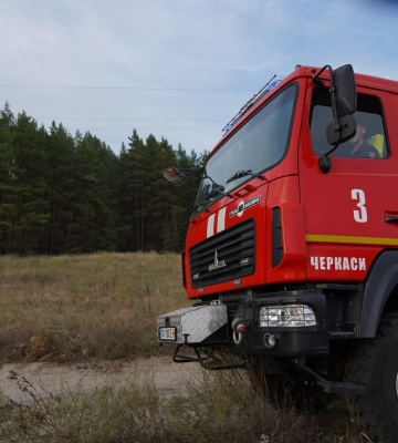 Майже два дні у Черкаському районі гасили пожежу