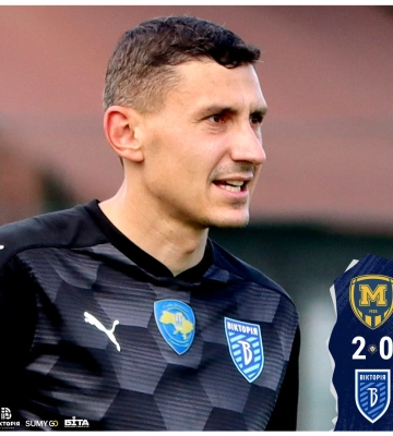 Сумська “Вікторія” програла “Металісту 1925”
