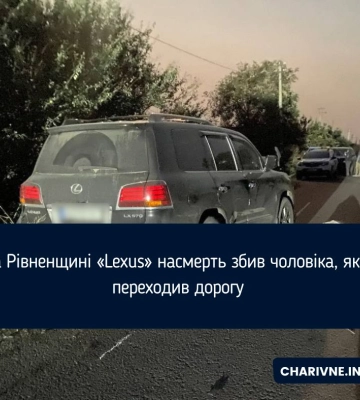 На Рівненщині провели в останню земну дорогу чотирьох захисників