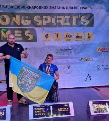 Strong Spirit’s Games: рівненські ветерани вибороли 24 нагороди