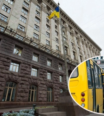 Директору комунальної служби перевезень КМДА оголосили підозру у вимаганні грошей від перевізників