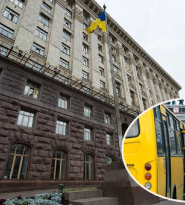 Директору комунальної служби перевезень КМДА оголосили підозру у вимаганні грошей від перевізників