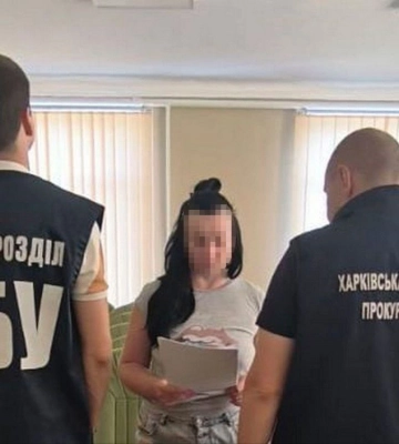 Вдарити по будівлі ВР закликала в соцмережах жителька Люботина – СБУ