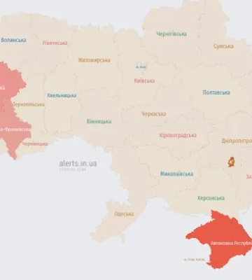 На Львівщині та Франківщині оголосили повітряну тривогу через загрозу ударних БПЛА