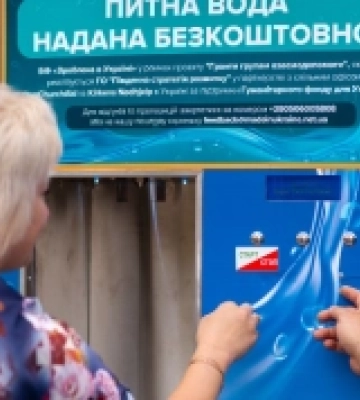 У двох населених пунктах Херсонщини з&#039;явилися автомати для очищення питної води