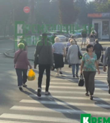 Важко дихати: Кременчук теж окутав смог