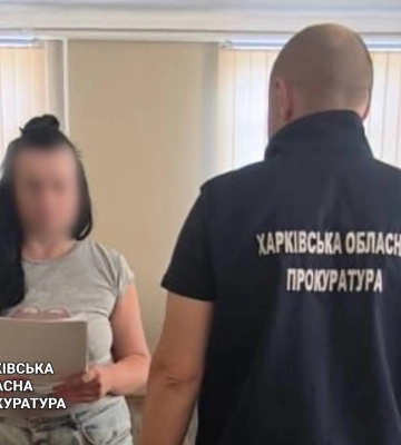 Служби безпеки підозрює мешканку Люботина в пропагандистській діяльності на користь РФ