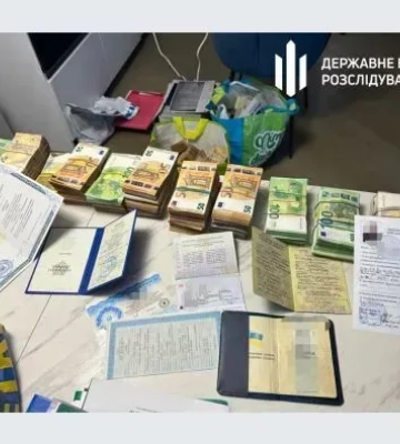 В держбюджет перерахували 104 млн грн, вилучені у депутата Рівненської облради