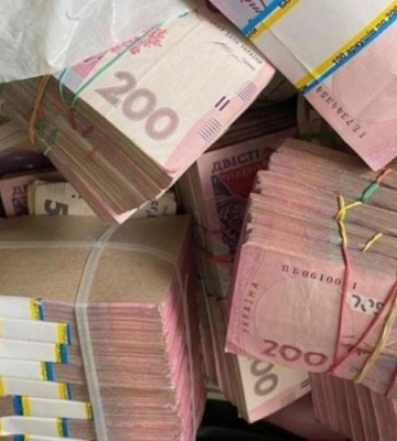 До держбюджету перерахували понад 104 млн грн, вилучені у депутата Рівненської облради