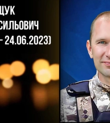 Рідні й побратими до останнього вірили, що він перебуває у полоні: Герою з Волині навіки 38