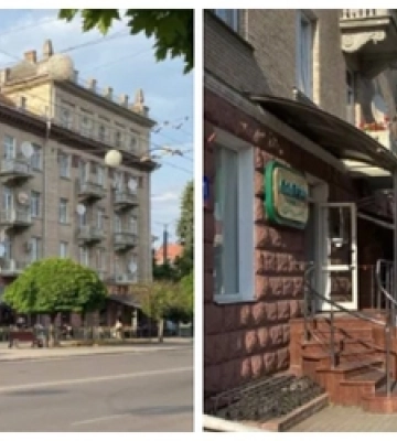 Продають розкішний бутік у серці Луцька 