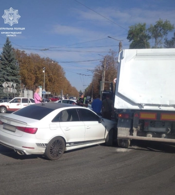Вантажівка зіткнулась з Audi у Кропивницькому