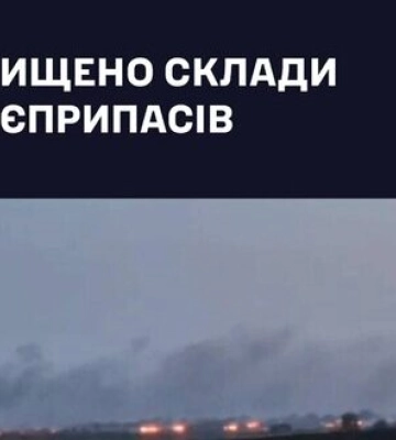 ВМС подтвердили попадания во вражеские склады под Мариуполем: уничтожена инфраструктура и тонны боеприпасов