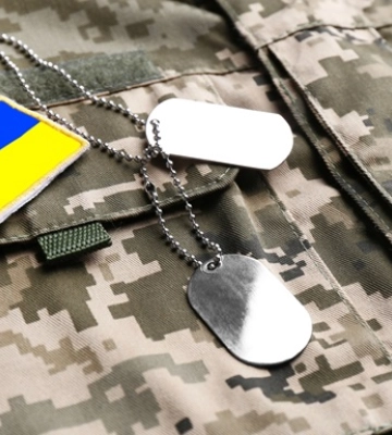 Офіс Генпрокурора: встановлено місце ймовірної страти українського захисника, намагаються встановити потерпілого та причетних до злочину