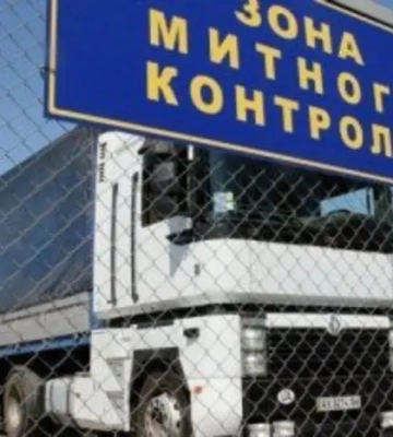 Військовий збір зросте до рекордного рівня: Рада підтримала підвищення податків