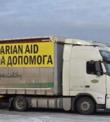 «Гуманітарні» продукти харчування, медикаменти, засоби гігієни та паливо – найчастіше ввозяться через Закарпатську митницю