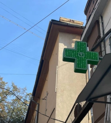 Зварник, провізор, монтажник, фармацевт: актуальні вакансії в Івано-Франківську 17 вересня