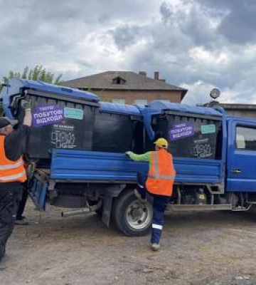 Ще 800 сміттєвих баків встановлять у Полтаві
